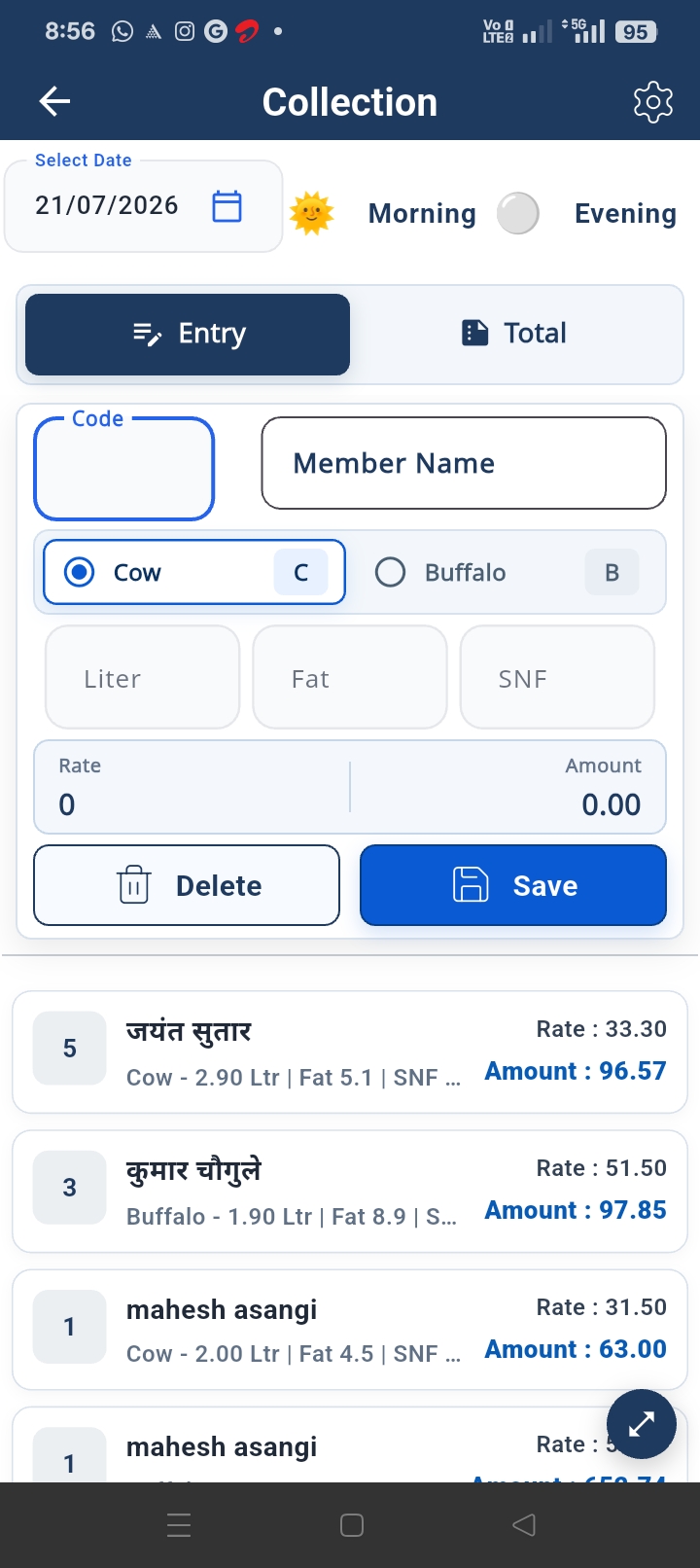 Milk Collection