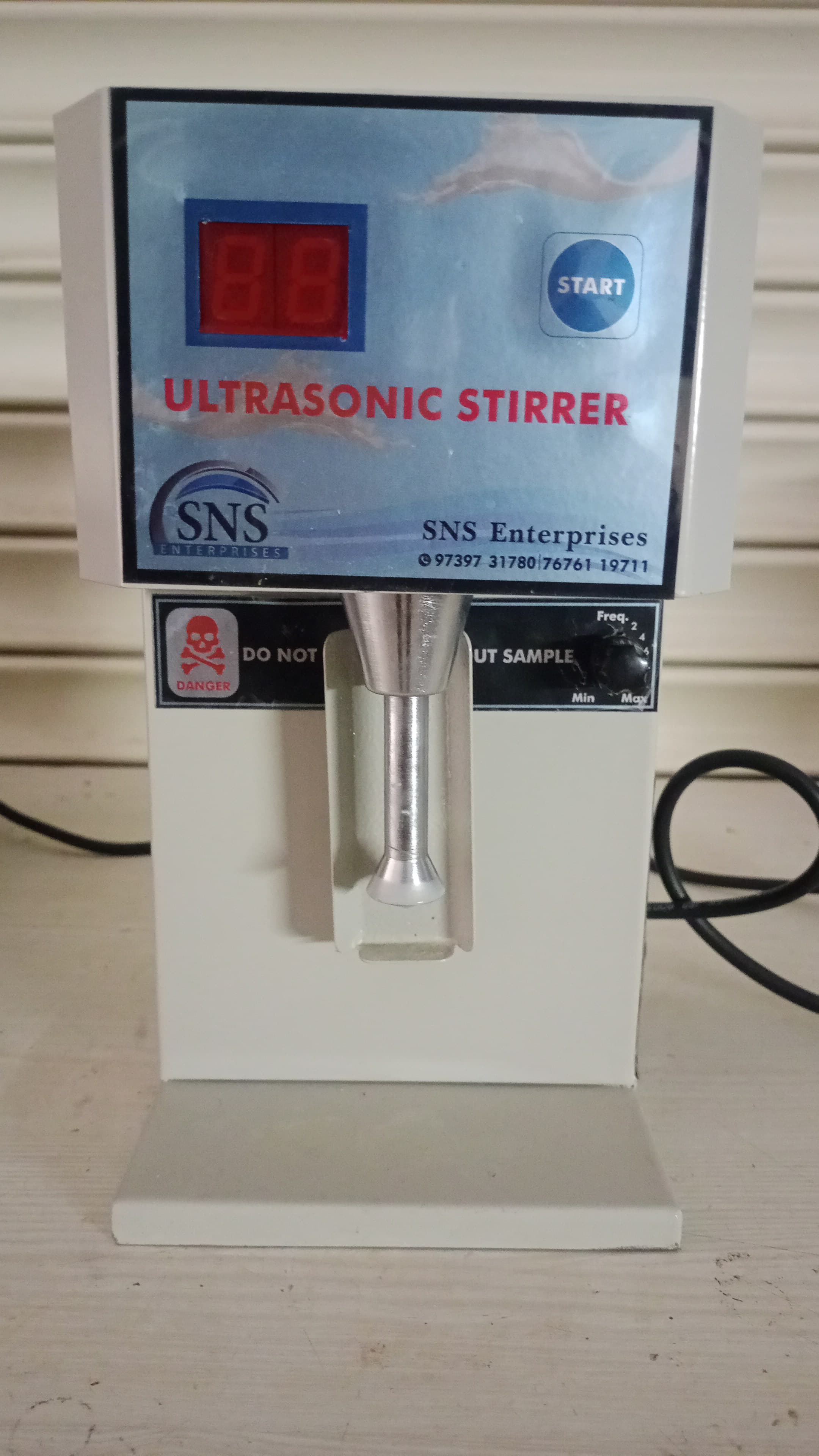 Stirrer Hardware